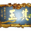 Hoành phi khung tre chạm Long Phụng